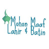 Hari Raya Eid Mubarak Sticker