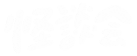 Nzm110 Sticker
