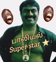 Dmk Ntk GIF