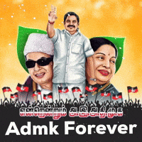 Dmk Ntk GIF