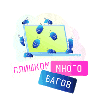 Программирование Sticker by Kodland