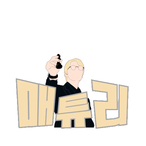 Ukj777 Sticker