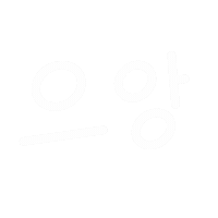 루아육아 Sticker