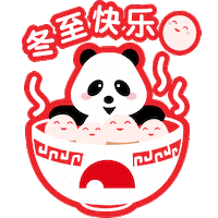 LKKHK lkkxmas22 Sticker