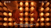 Korean Movies GIF