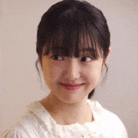 Cute Smile GIF