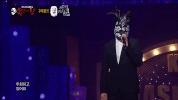 K-Pop Masked Singer GIF