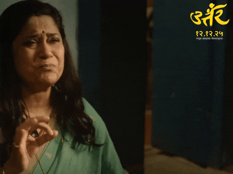Uttar GIF by Marathi PR