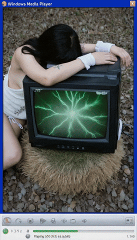 Bg Network GIF by Aleksey Efremov