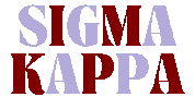 Sigma Sorority Sticker