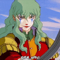 Guts Griffith GIF