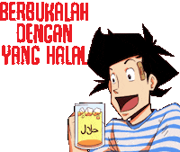 pionicon islam muslim ramadhan puasa Sticker