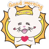 おはよう 早安 Sticker
