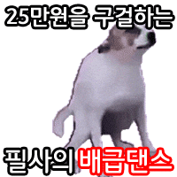 Jamchilla Sticker