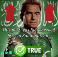 Saudi Arabia GIF