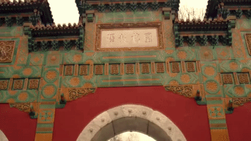 capital of china beijing GIF