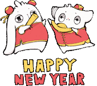 Happy New Year 新年 Sticker