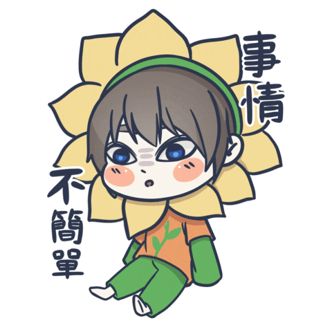 Scared Super Junior Sticker