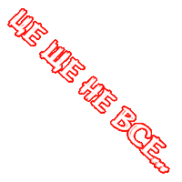 Ue We He Bce Sticker