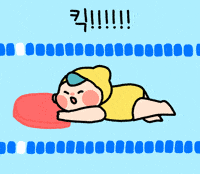 Kick Swimming GIF