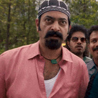 Aadu GIF