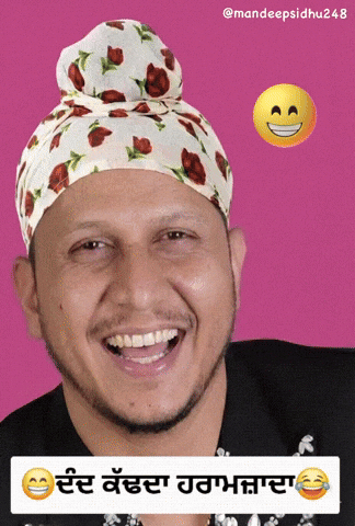 Funny Punjabi GIF