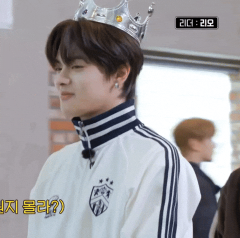 King Leo GIF