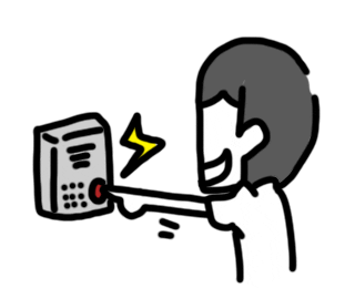 press button Sticker by nothingwejun