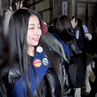 K Pop Triples GIF