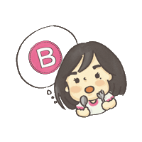 Blog Travelblogger Sticker by blogger perempuan