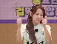 Helmets kpop thumbs up idol sakura GIF