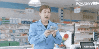 Kdrama Couple Dramacoreano GIF by Viki