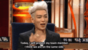 G-Dragon Top GIF