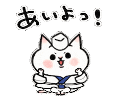Cat Ok Sticker