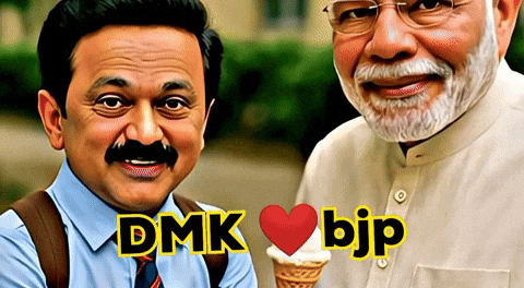 Bjp Karunanidhi GIF