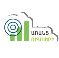 Finco Sticker by Slice Consulting