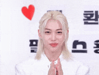 Lee Felix GIF