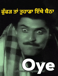 Sidhu GIF by Mkmusicalbeats