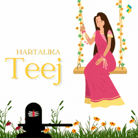 Married Women Worship GIF by Bombay Softwares