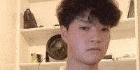 Does He Know GIF