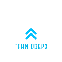 Swipe Up Sticker by Solemateru