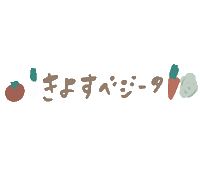Yukanco Sticker