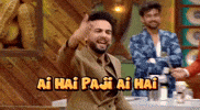 Lc Elvish GIF