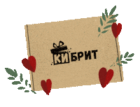 Кибрит Sticker by Kibrit