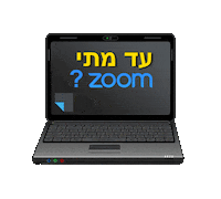 Arielexpert computer zoom student laptop Sticker