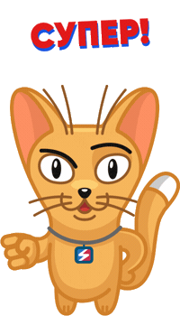 ProstoyBusiness super thumb thumb up супер Sticker