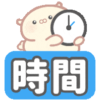 嗨狗小炸蝦 Sticker