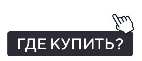 lineahome giphyupload linea home фабрика мебели lineahome Sticker