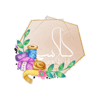 Tailor Caftan Sticker by classyandfabb