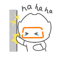 Haha Sticker by Sungrow